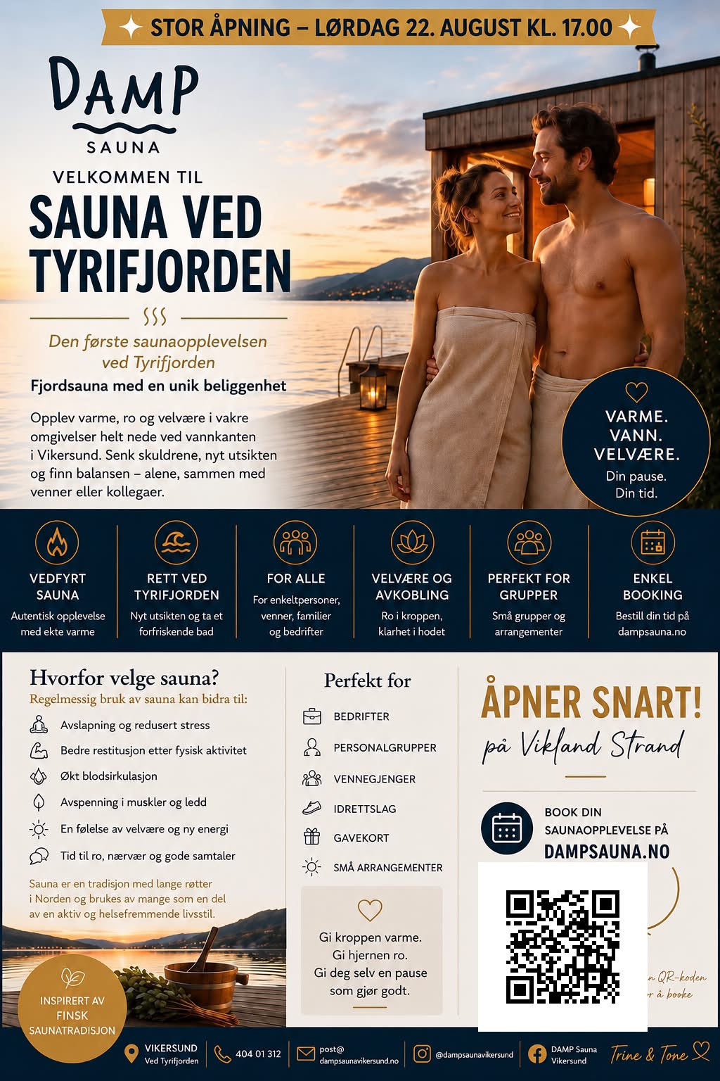 sauna gallery